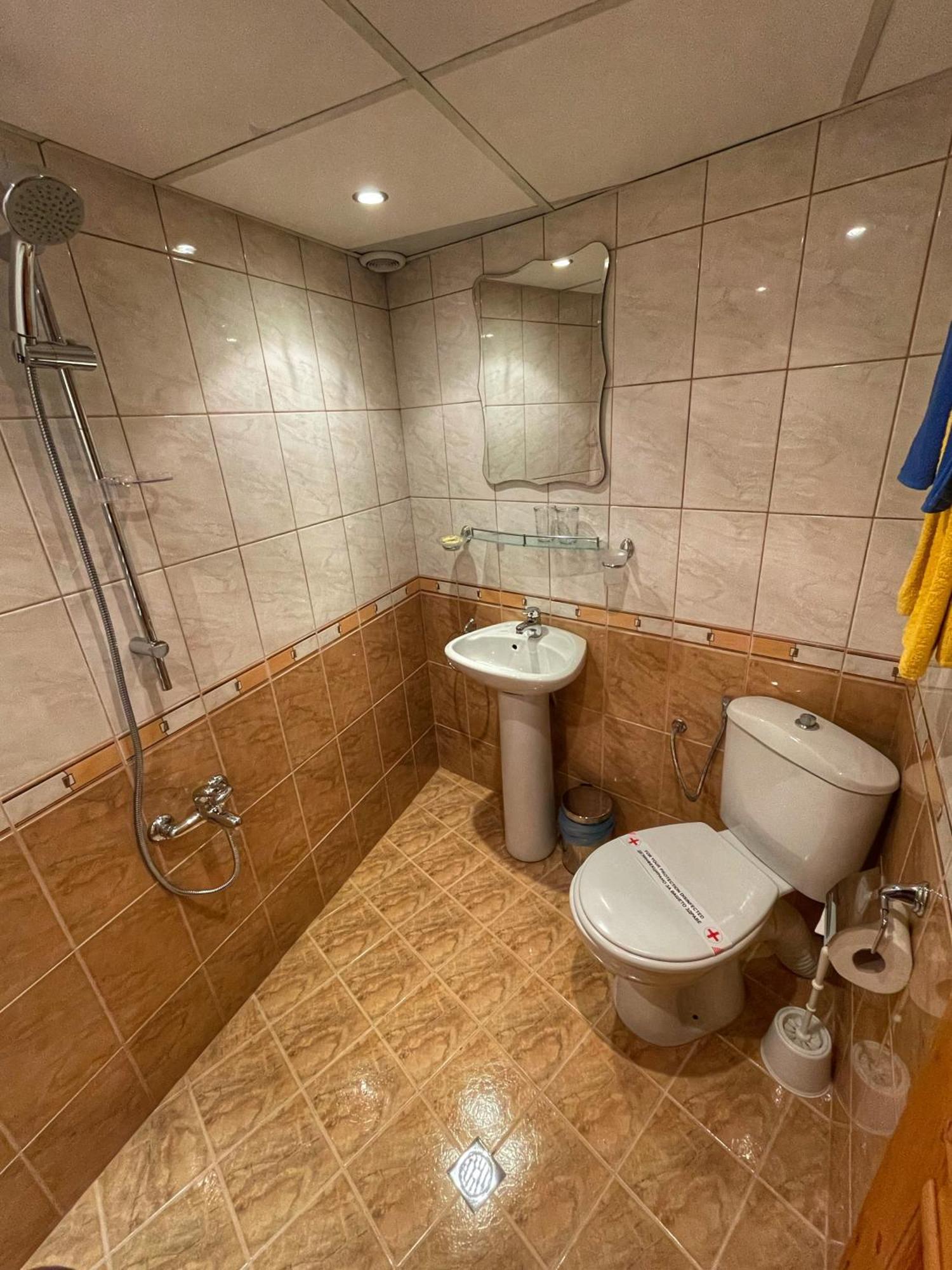 Guest Rooms Colorit Koprivshtitsa Exterior foto